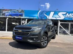 CHEVROLET S-10 PICK-UP LTZ 2.5 FLEX 4X4 CD AUT. 2020/2020 LS MULTIMARCAS VENÂNCIO AIRES / Carros no Vale