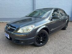 CHEVROLET VECTRA EXPRESSION 2.0 /2008 RT 811 VEÍCULOS ARROIO DO MEIO / Carros no Vale