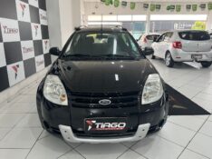 FORD KA 1.0 8V 2011/2011 TIAGO AUTOMÓVEIS VENÂNCIO AIRES / Carros no Vale