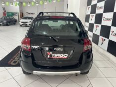 FORD KA 1.0 8V 2011/2011 TIAGO AUTOMÓVEIS VENÂNCIO AIRES / Carros no Vale