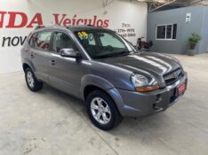 HYUNDAI TUCSON 2.0 GLS 2017/2018 LAVENDA VEÍCULOS ARROIO DO MEIO / Carros no Vale