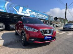 NISSAN KICKS SV 1.6 16V FLEXSTAR 5P AUT. 2019/2019 LS MULTIMARCAS VENÂNCIO AIRES / Carros no Vale