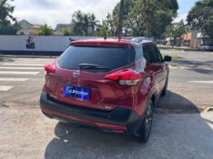 NISSAN KICKS SV 1.6 16V FLEXSTAR 5P AUT. 2019/2019 LS MULTIMARCAS VENÂNCIO AIRES / Carros no Vale