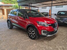 RENAULT CAPTUR 1.6 16V INTENSE 2018/2019 RICARDO VEÍCULOS TEUTÔNIA / Carros no Vale