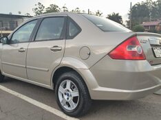 FORD FIESTA 1.0 SEDAN 8V 2008/2008 ADRIANO VEÍCULOS CRUZEIRO DO SUL / Carros no Vale