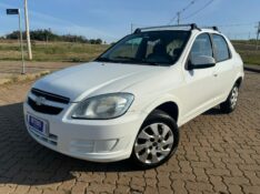 CHEVROLET PRISMA SED. LT /2012 RT 811 VEÍCULOS ARROIO DO MEIO / Carros no Vale
