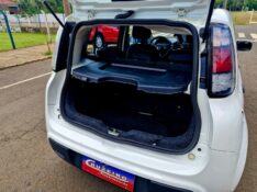 FIAT UNO 1.0 ATTRACTIVE 8V 2021/2021 CRUZEIRO MULTIMARCAS CRUZEIRO DO SUL / Carros no Vale