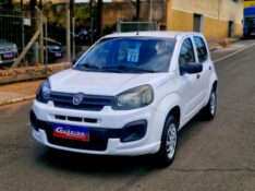 FIAT UNO 1.0 ATTRACTIVE 8V 2021/2021 CRUZEIRO MULTIMARCAS CRUZEIRO DO SUL / Carros no Vale
