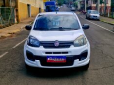 FIAT UNO 1.0 ATTRACTIVE 8V 2021/2021 CRUZEIRO MULTIMARCAS CRUZEIRO DO SUL / Carros no Vale