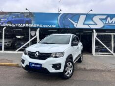 RENAULT KWID ZEN 1.0 FLEX 12V 5P MEC. 2019/2019 LS MULTIMARCAS VENÂNCIO AIRES / Carros no Vale