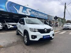RENAULT KWID ZEN 1.0 FLEX 12V 5P MEC. 2019/2019 LS MULTIMARCAS VENÂNCIO AIRES / Carros no Vale