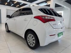 HYUNDAI HB20 COMFORT 1.6 2014/2014 LUCAS AUTOMÓVEIS BOM RETIRO DO SUL / Carros no Vale