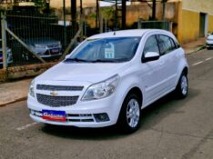 CHEVROLET AGILE 1.4 LTZ 2010/2011 CRUZEIRO MULTIMARCAS CRUZEIRO DO SUL / Carros no Vale