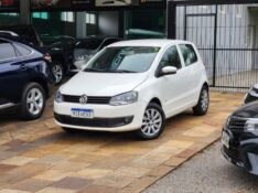VOLKSWAGEN FOX 1.6 MI 8V TOTAL FLEX 2011/2012 TS VEÍCULOS ANTA GORDA / Carros no Vale