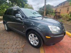 CHEVROLET CAPTIVA 2.4 SPORT 16V 2012/2012 FERNANDO AUTOMÓVEIS | REVENDA DE CARROS ARROIO DO MEIO ARROIO DO MEIO / Carros no Vale