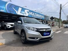 HONDA HR-V EX 1.8 FLEXONE 16V 5P AUT. 2016/2016 LS MULTIMARCAS VENÂNCIO AIRES / Carros no Vale
