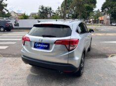 HONDA HR-V EX 1.8 FLEXONE 16V 5P AUT. 2016/2016 LS MULTIMARCAS VENÂNCIO AIRES / Carros no Vale