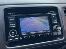 HONDA HR-V EX 1.8 FLEXONE 16V 5P AUT. 2016/2016 LS MULTIMARCAS VENÂNCIO AIRES / Carros no Vale