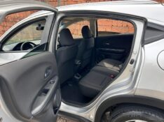 HONDA HR-V EX 1.8 FLEXONE 16V 5P AUT. 2016/2016 LS MULTIMARCAS VENÂNCIO AIRES / Carros no Vale