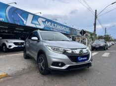 HONDA HR-V EX 1.8 FLEXONE 16V 5P AUT. 2019/2019 LS MULTIMARCAS VENÂNCIO AIRES / Carros no Vale