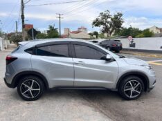 HONDA HR-V EX 1.8 FLEXONE 16V 5P AUT. 2019/2019 LS MULTIMARCAS VENÂNCIO AIRES / Carros no Vale