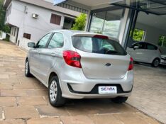 FORD KA SE 1.0 2020/2021 SÉTIMA VEÍCULOS GUAPORÉ / Carros no Vale