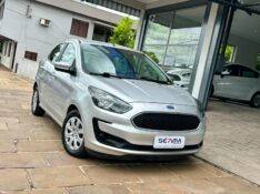 FORD KA SE 1.0 2020/2021 SÉTIMA VEÍCULOS GUAPORÉ / Carros no Vale