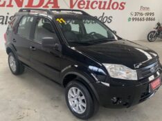 FORD ECOSPORT XLS 2010/2011 LAVENDA VEÍCULOS ARROIO DO MEIO / Carros no Vale