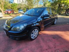 CHEVROLET VECTRA GT GT 2.0 2008/2009 FERNANDO AUTOMÓVEIS | REVENDA DE CARROS ARROIO DO MEIO ARROIO DO MEIO / Carros no Vale