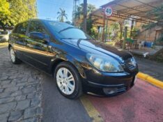 CHEVROLET VECTRA GT GT 2.0 2008/2009 FERNANDO AUTOMÓVEIS | REVENDA DE CARROS ARROIO DO MEIO ARROIO DO MEIO / Carros no Vale