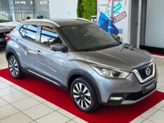 NISSAN KICKS 1.6 16V FLEXSTART SL 4P XTRONIC 2017/2018 DUARTE VEÍCULOS PORTO ALEGRE / Carros no Vale