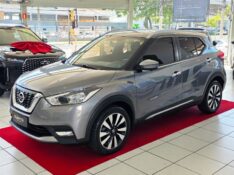 NISSAN KICKS 1.6 16V FLEXSTART SL 4P XTRONIC 2017/2018 DUARTE VEÍCULOS PORTO ALEGRE / Carros no Vale