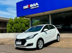 HYUNDAI HB20 COMFORT 1.0 2017/2017 SÉTIMA VEÍCULOS GUAPORÉ / Carros no Vale