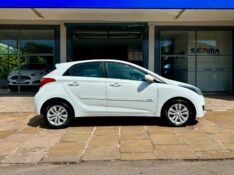 HYUNDAI HB20 COMFORT 1.0 2017/2017 SÉTIMA VEÍCULOS GUAPORÉ / Carros no Vale