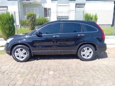 HONDA CR-V EXL 2.0 2011/2011 ALTERNATIVA VEÍCULOS LAJEADO / Carros no Vale