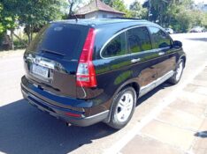 HONDA CR-V EXL 2.0 2011/2011 ALTERNATIVA VEÍCULOS LAJEADO / Carros no Vale