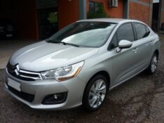 CITROEN C4 LOUNGE 2.0 TENDANCE 16V 2015/2015 PREMIUM AUTOMÓVEIS ARROIO DO MEIO / Carros no Vale