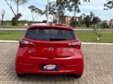 HYUNDAI H20 1.0 COMFORT 2015/2015 NEURI VEÍCULOS LAJEADO / Carros no Vale