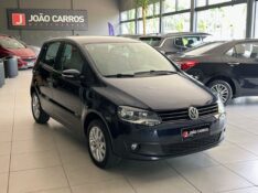 VOLKSWAGEN FOX 1.0 MI TREND 8V 2014/2014 JOÃO CARROS MULTIMARCAS GUAPORÉ / Carros no Vale