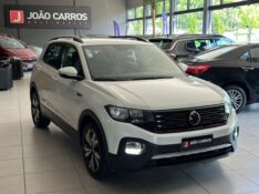 VOLKSWAGEN T-CROSS COMFORTLINE 200 TSI 1.0 2023/2023 JOÃO CARROS MULTIMARCAS GUAPORÉ / Carros no Vale