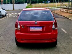 FIAT PALIO 1.0 FIRE 2007/2008 CRUZEIRO MULTIMARCAS CRUZEIRO DO SUL / Carros no Vale