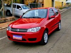 FIAT PALIO 1.0 FIRE 2007/2008 CRUZEIRO MULTIMARCAS CRUZEIRO DO SUL / Carros no Vale