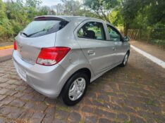CHEVROLET ONIX 1.0 LT 2016/2016 FERNANDO AUTOMÓVEIS | REVENDA DE CARROS ARROIO DO MEIO ARROIO DO MEIO / Carros no Vale