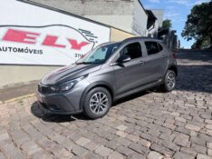 FIAT ARGO 1.3 FIREFLY FLEX TREKKING CVT 2024/2024 ELY AUTOMÓVEIS LAJEADO / Carros no Vale