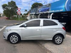 CHEVROLET ONIX HATCH LT 1.0 8V FLEXPOWER 5P MEC. 2013/2013 LS MULTIMARCAS VENÂNCIO AIRES / Carros no Vale