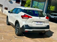 NISSAN KICKS SV 1.6 2018/2019 SÉTIMA VEÍCULOS GUAPORÉ / Carros no Vale