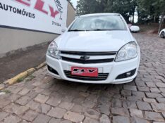 CHEVROLET VECTRA 2.0 ELEGANCE 8V 2010/2010 ELY AUTOMÓVEIS LAJEADO / Carros no Vale