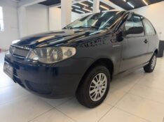 FIAT PALIO FIRE 1.0 2007/2007 LUCAS AUTOMÓVEIS BOM RETIRO DO SUL / Carros no Vale