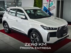 CHERY TIGGO 5X TIGGO 1.5 16V TURBO 5X T FLEX 4P AUTOMÁTICO 2026/2027 DUARTE VEÍCULOS PORTO ALEGRE / Carros no Vale