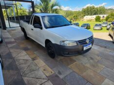 VOLKSWAGEN SAVEIRO 1.6 2008/2008 TS VEÍCULOS ANTA GORDA / Carros no Vale